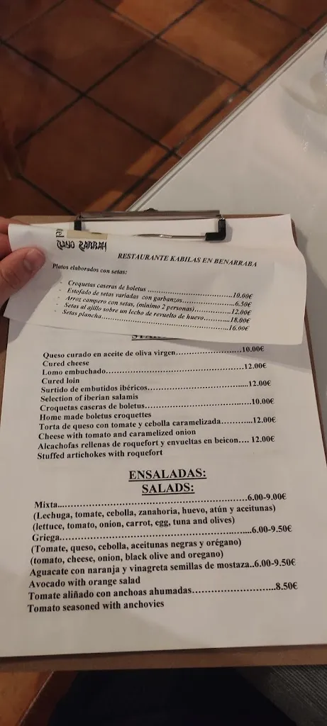 Menu_Restaurante Kábilas_Benarrabá_image_2