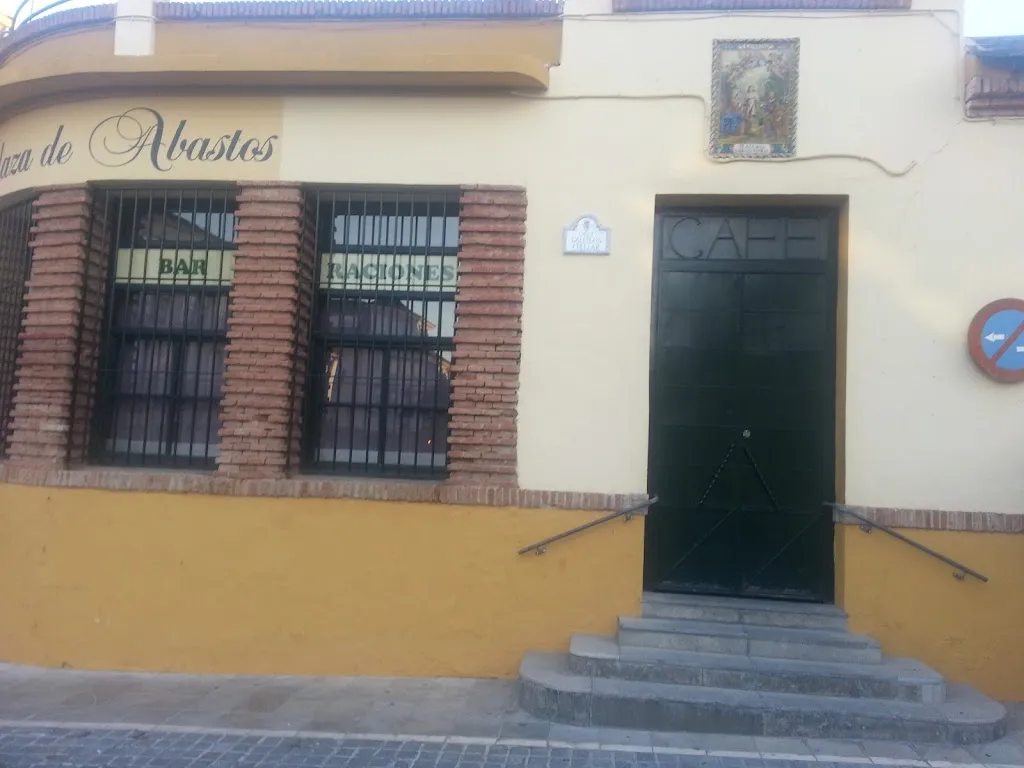 Restaurante Salvador Morillo restaurant in Campillos