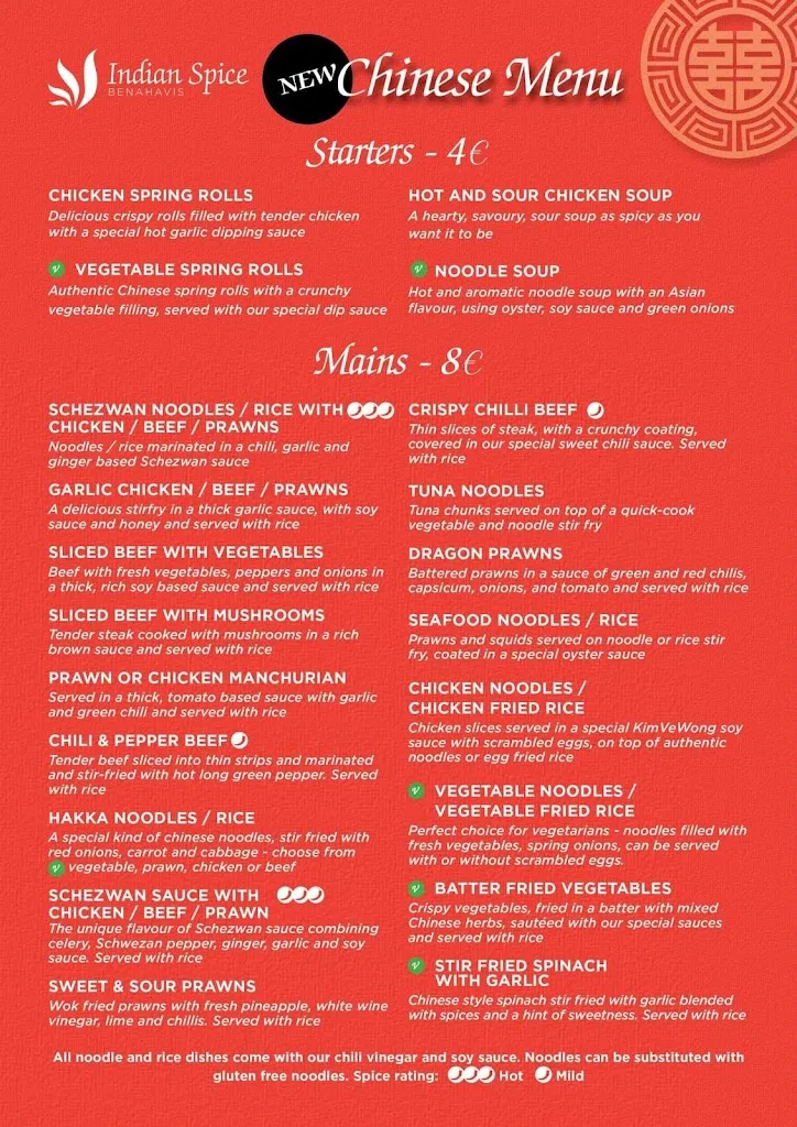 Menu_DELHI DARBAR BENAHAVIS_Benahavís_image_2