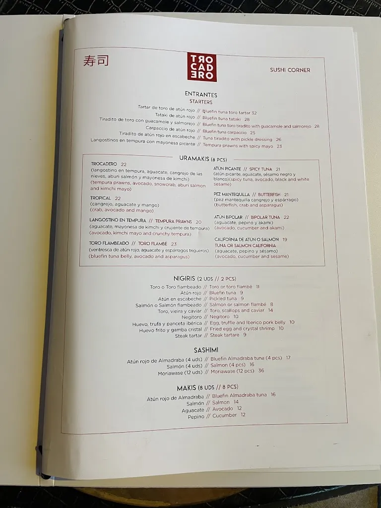 Menu_Trocadero Benalmádena_Benalmádena_image_3