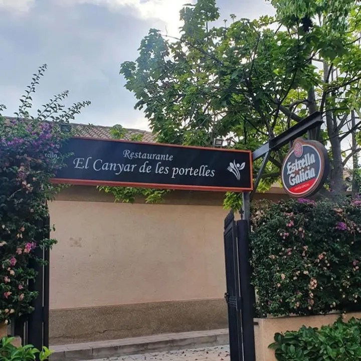 Restaurante El Canyar De Les Portelles restaurant in Mutxamel