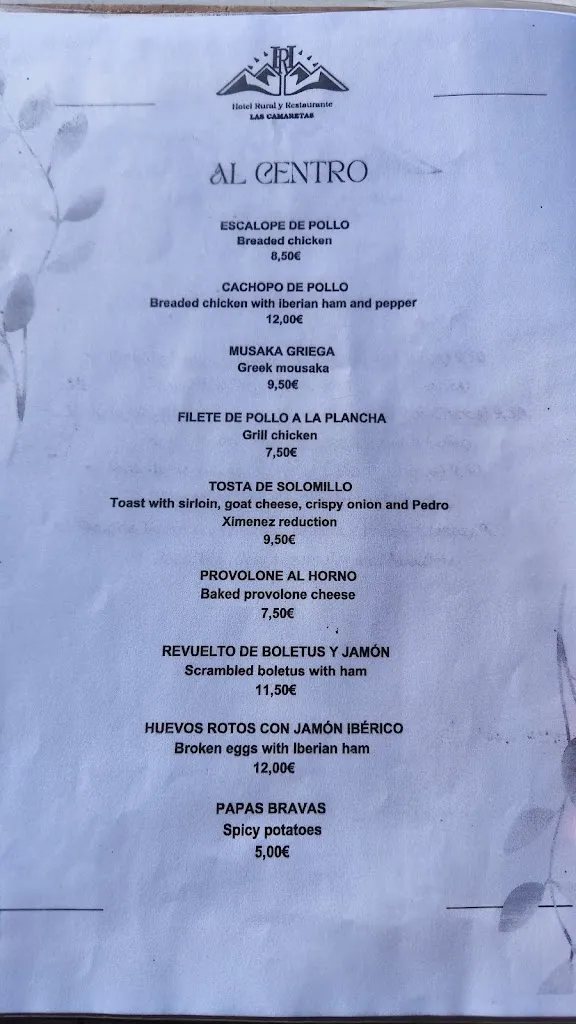 Menu_Restaurante Las Camaretas_Cortes de la Frontera_image_4