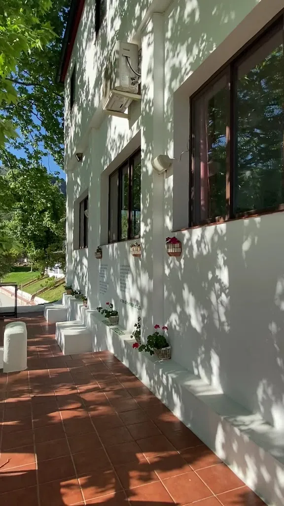 Hotel Rural Restaurante 