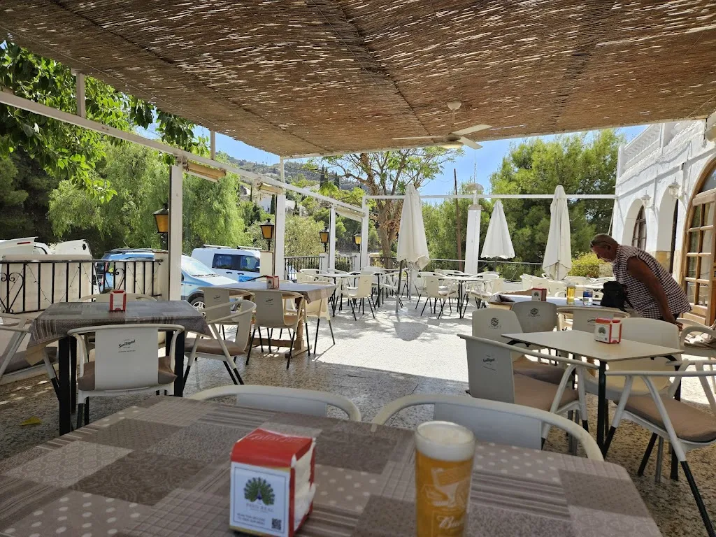 Pavo Real_Cómpeta_slider_image_2