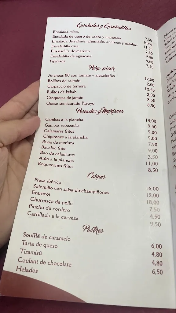 Menu_Restaurante Lagares_Cuevas del Becerro_image_3