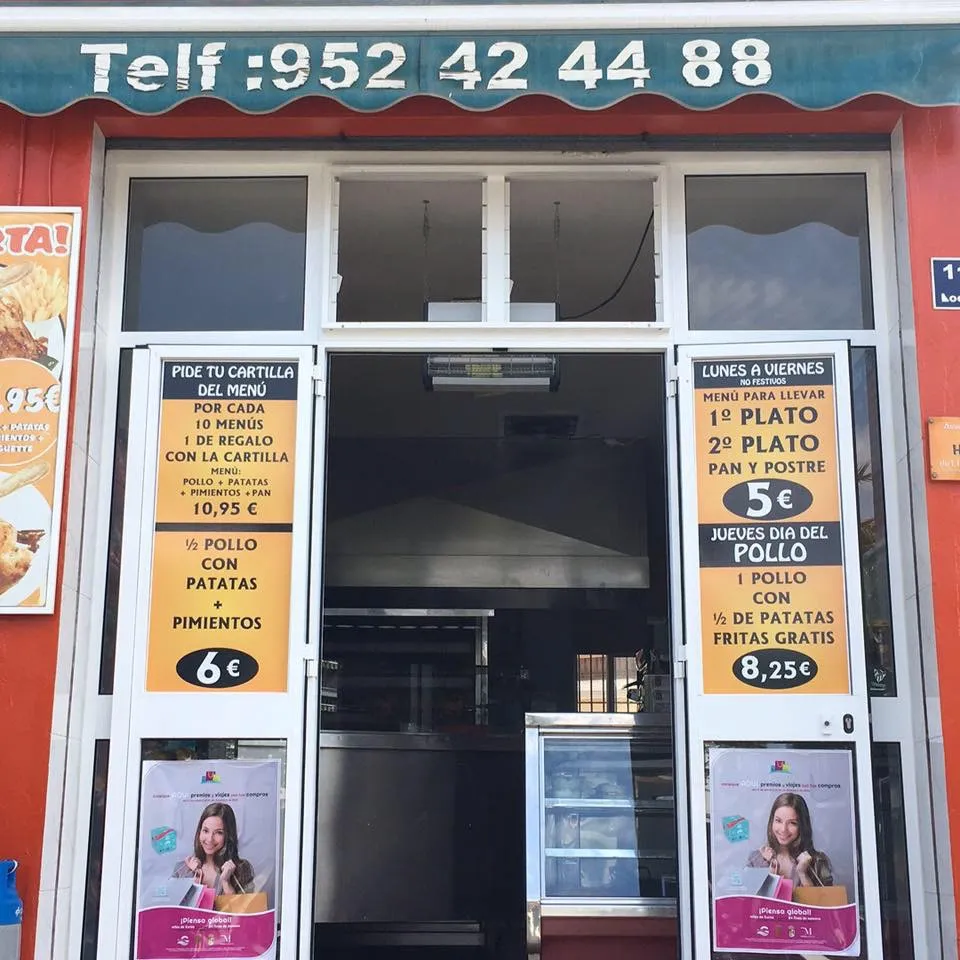 asador cebrian restaurant in Cártama