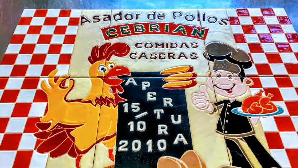 asador cebrian_Cártama_slider_image_3