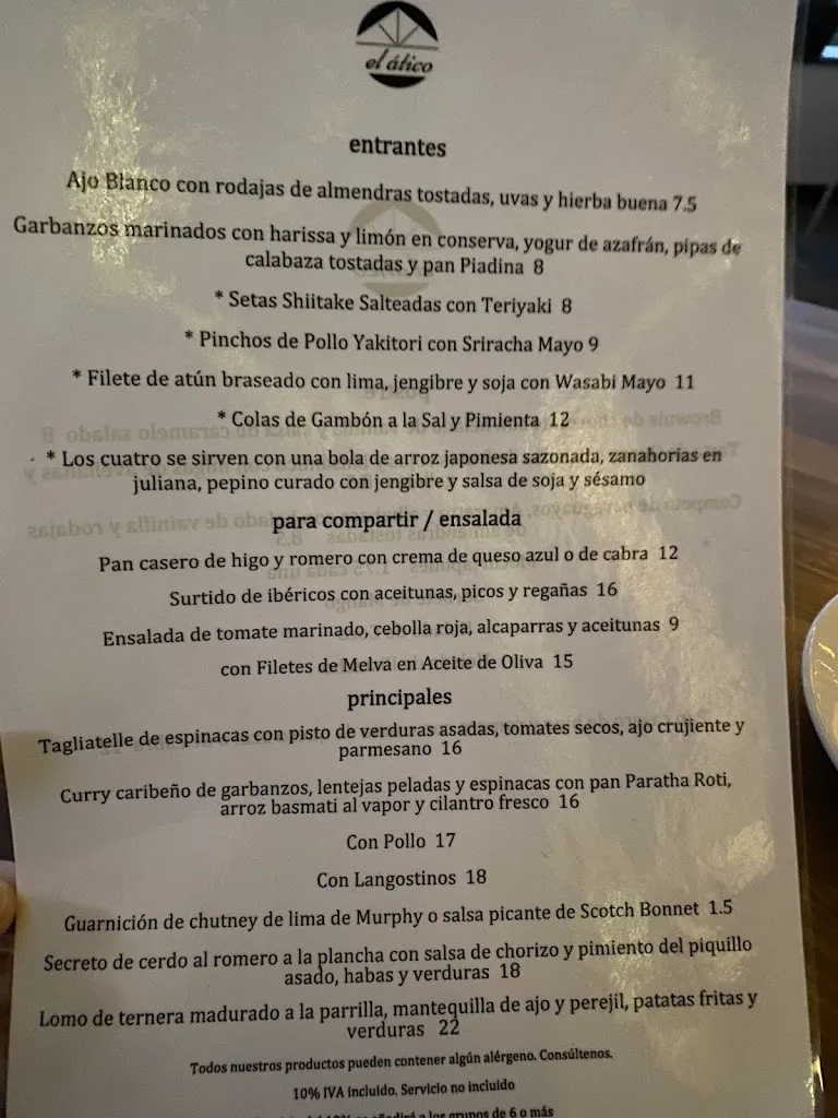 Menu_El Atíco_Gaucín_image_1