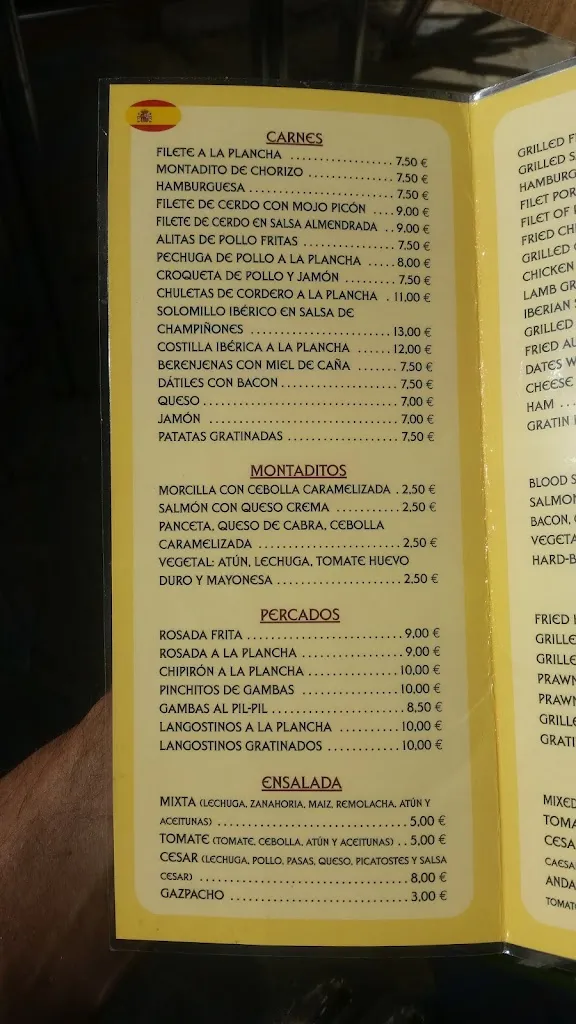 Menu_BAR PACO PEPE_Gaucín_image_4