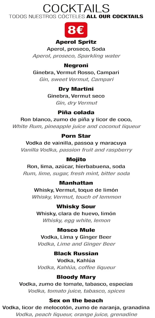 Menu_El Patio Gastrobar_Fuengirola_image_3