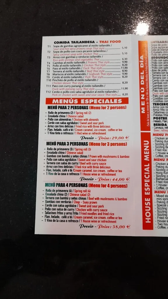 Menu_RESTAURANTE CHINO OLIMPICA ll MOLLINA_Mollina_image_3