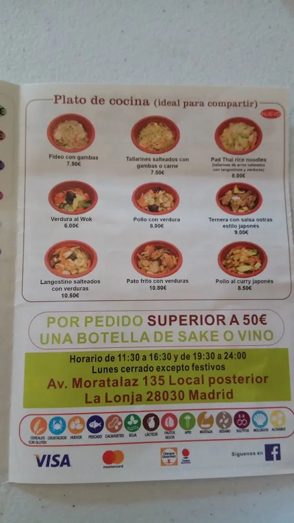 Menu_Mi Fresh Sushi_Teba_image_1