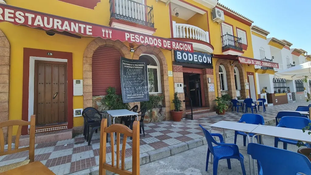 Restaurante El Bodegón de Rafi restaurant in Pizarra