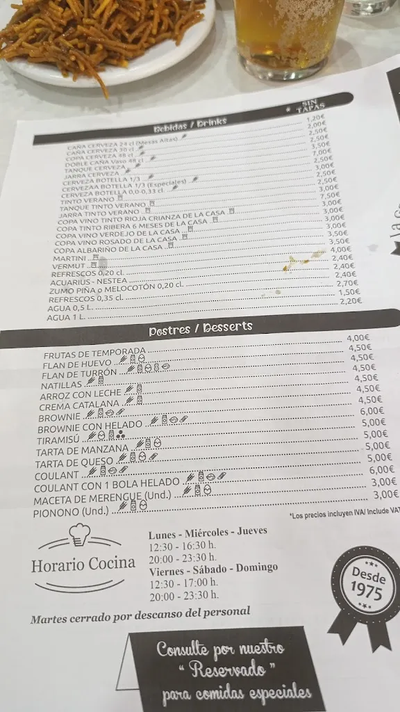 Menu_Restaurante la Gamba Dorada_Vélez-Málaga_image_4