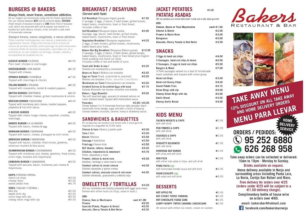 Menu_Bakers Restaurant & Bar_Nerja_image_1
