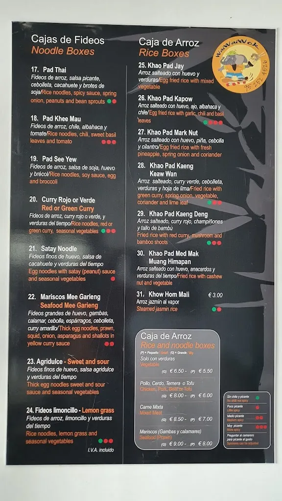 Menu_Yuu Taley Restaurant_Nerja_image_4