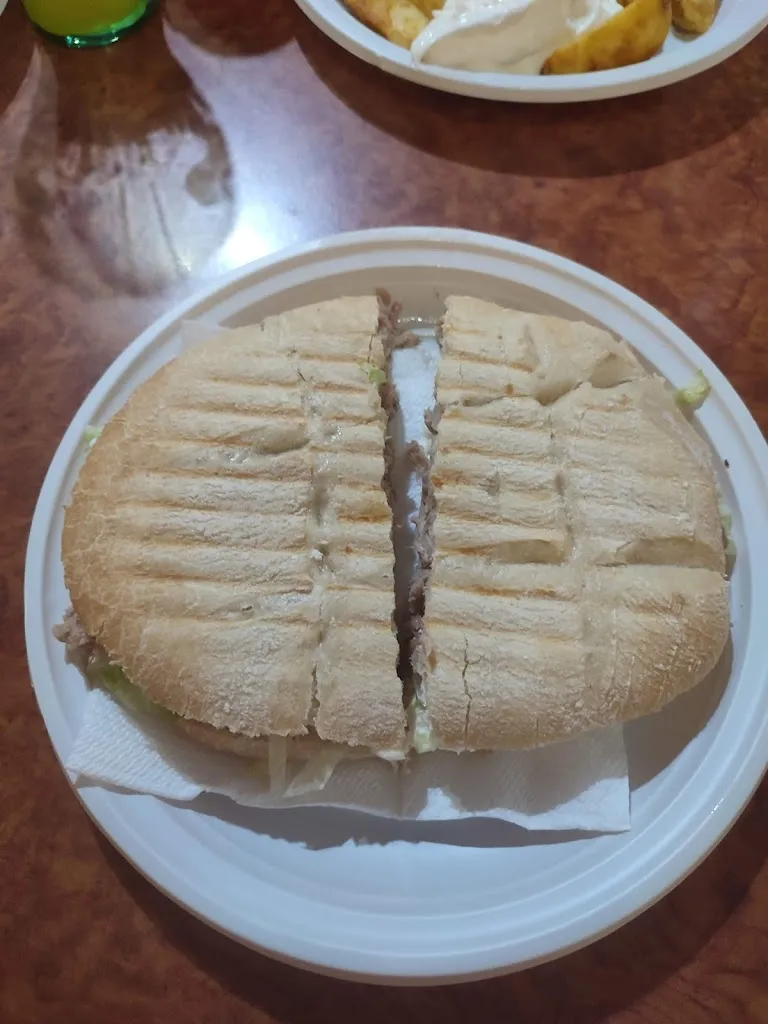 Menu_Bar Limite_Villanueva de la Concepción_image_1