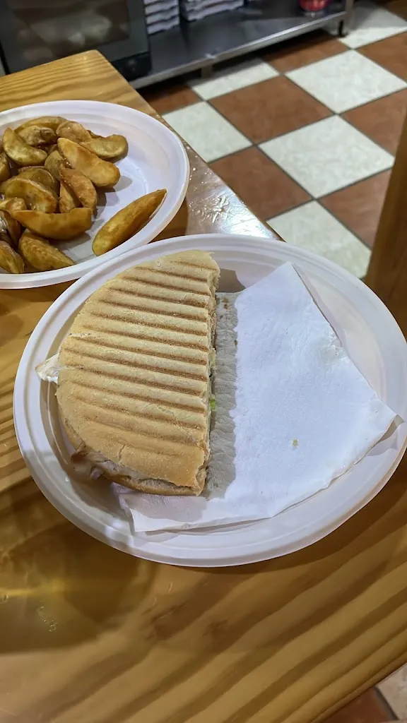 Menu_Bar Limite_Villanueva de la Concepción_image_4