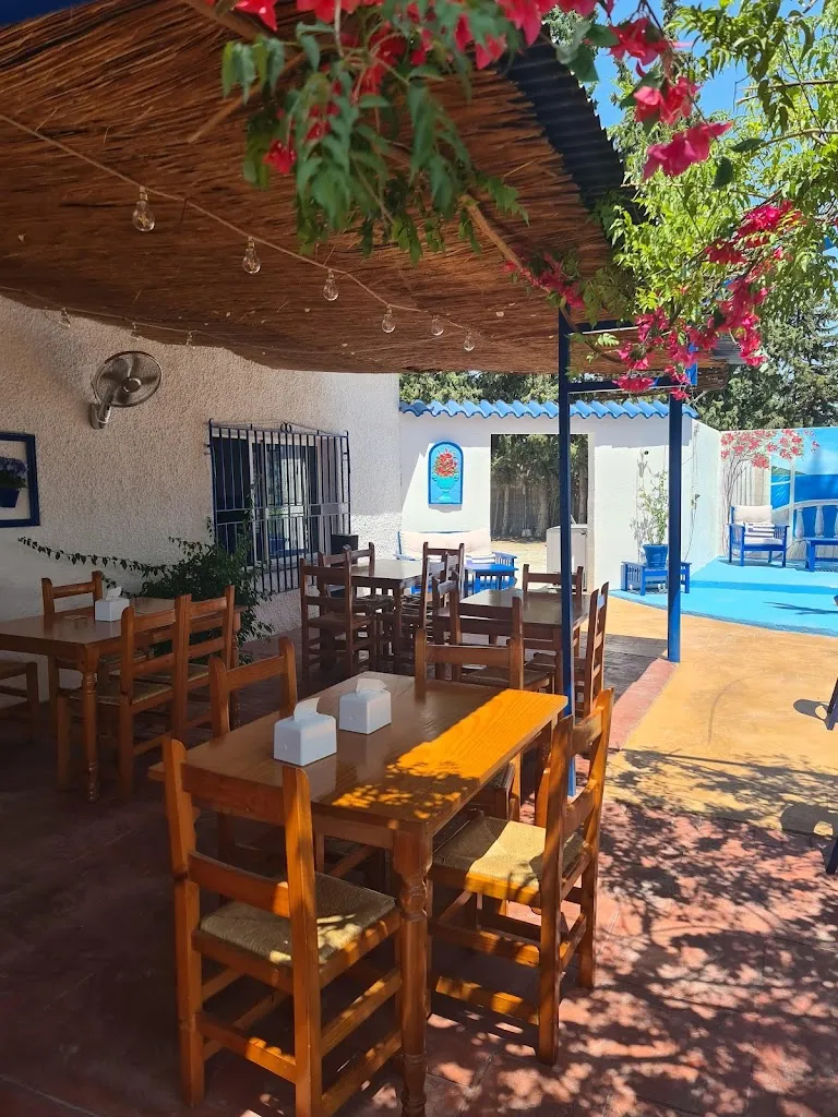 Restaurante El Paraíso restaurant in Abanilla