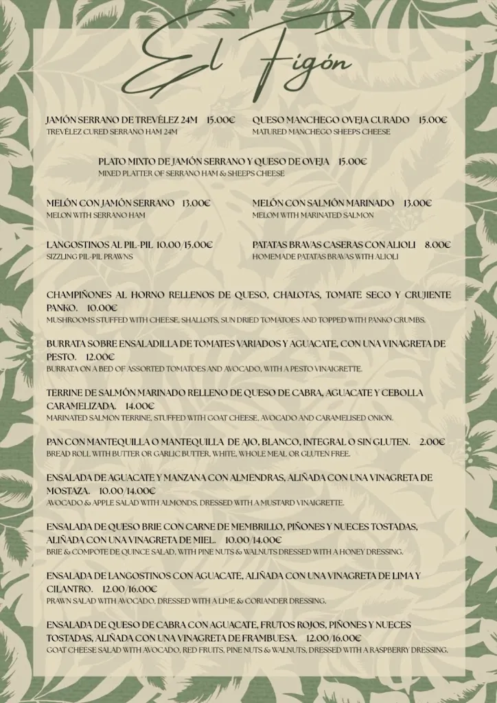 Menu_Restaurante El Figon_Torrox_image_3