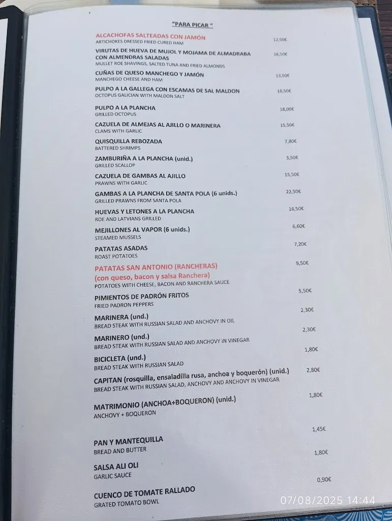 Menu_Restaurante San Antonio_Alcázares Los_image_4