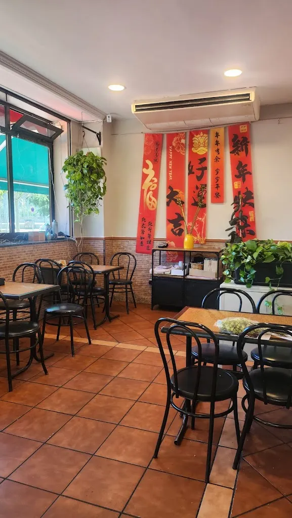 Simón Ernesto Arenas Gómez_El salero de Ming_Rafal_review