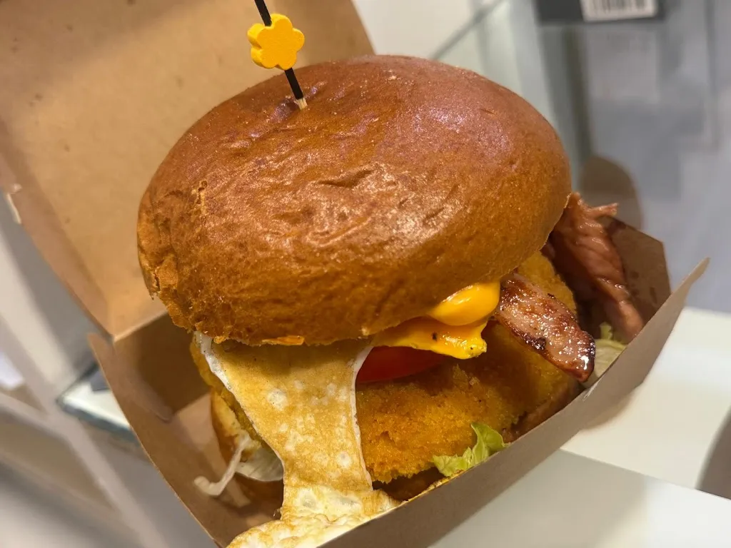 Hamburguesería BOCATERIA EL HORNO restaurant in Abarán