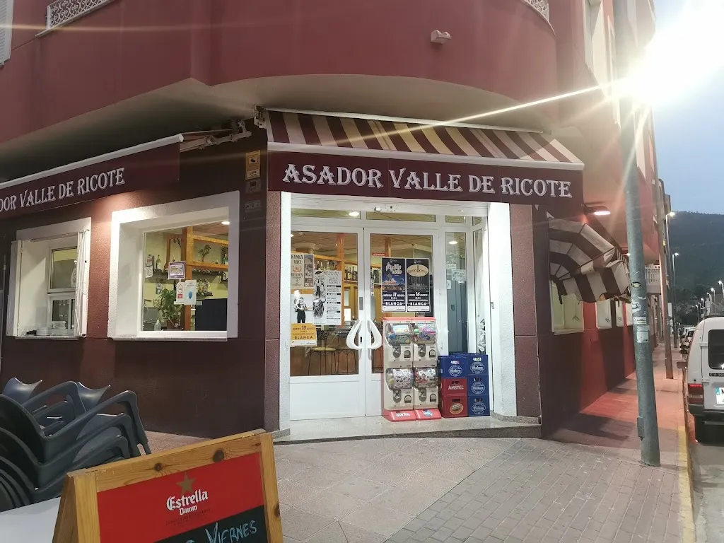 Asador Valle de Ricote_Abarán_slider_image_1