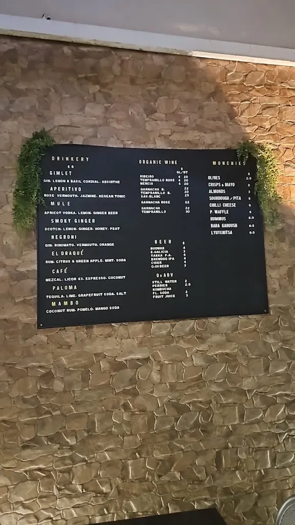 Menu_Gimlet LMC_Atamaría_image_3