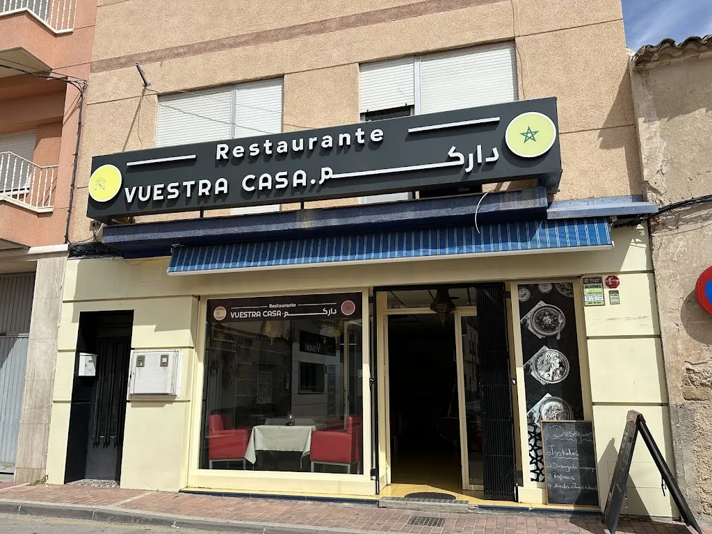 Restaurante Vuestra Casa restaurant in Archena