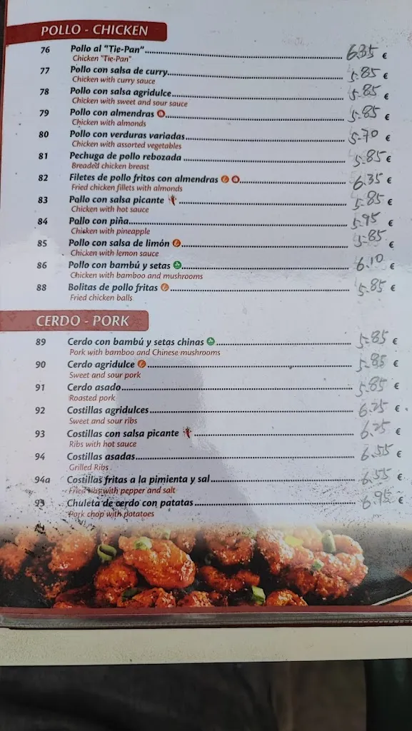 Menu_Restaurante CHINA XIN RONG_Alhama de Murcia_image_1