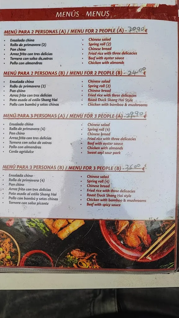 Menu_Restaurante CHINA XIN RONG_Alhama de Murcia_image_2