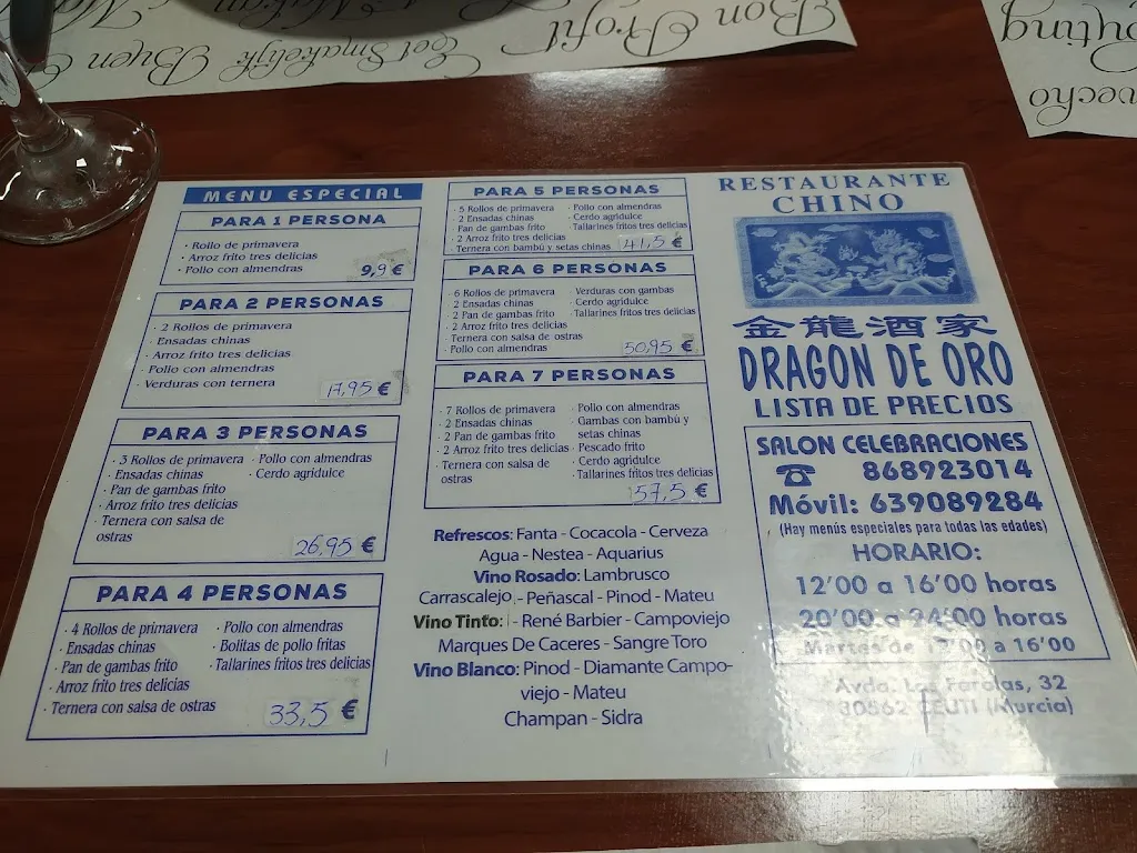Ruben y Carol_RESTAURANTE CHINO Dragon De Oro._Ceuti_review