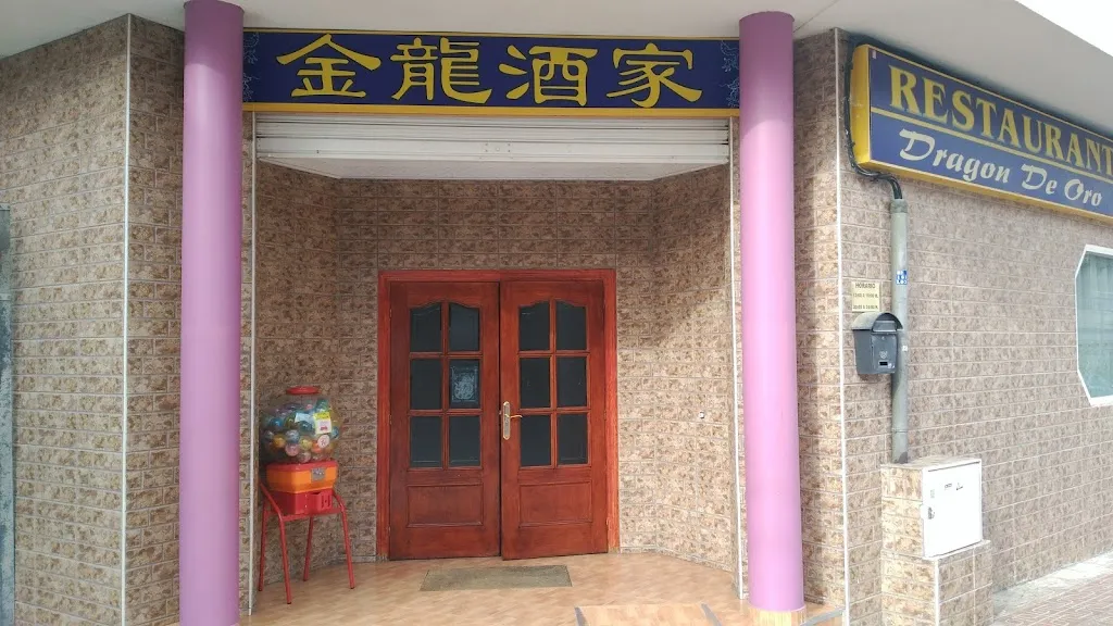 RESTAURANTE CHINO Dragon De Oro._Ceuti_slider_image_1