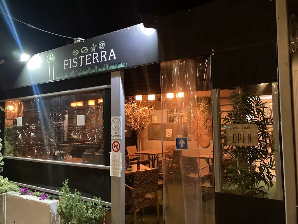 Sergio de la Fuente_Restaurante Fisterra_Ceuti_review