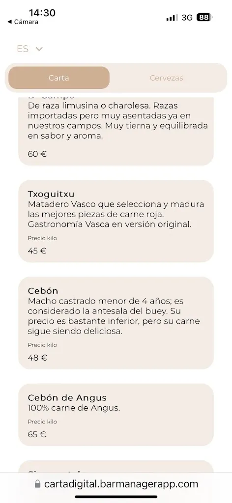 Menu_La Despensa del Peregrino_Caravaca_image_1