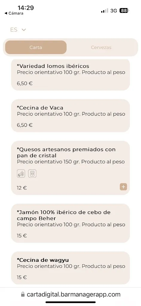 Menu_La Despensa del Peregrino_Caravaca_image_2