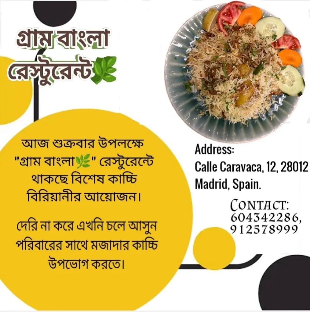 Menu_Gram Bangla Restaurant { গ্রাম বাংলা }_Caravaca_image_3