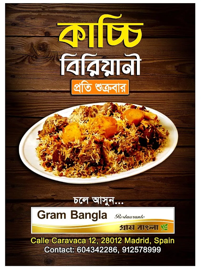 Menu_Gram Bangla Restaurant { গ্রাম বাংলা }_Caravaca_image_4