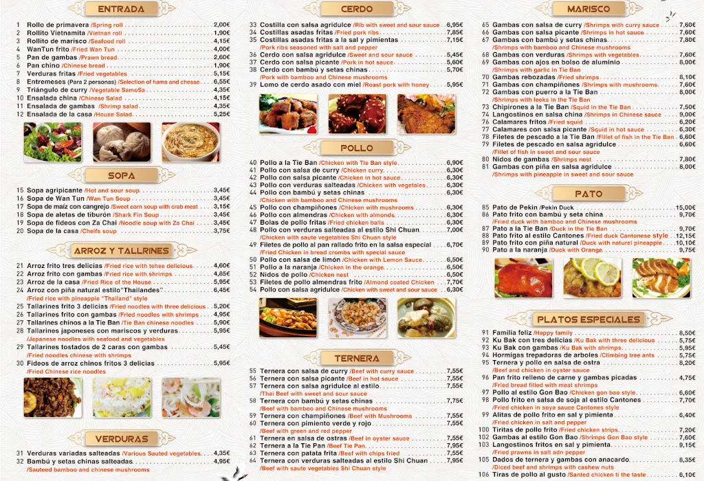Menu_Wok Cafe_Pinós el/Pinoso_image_1