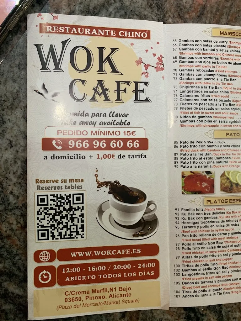 Menu_Wok Cafe_Pinós el/Pinoso_image_4