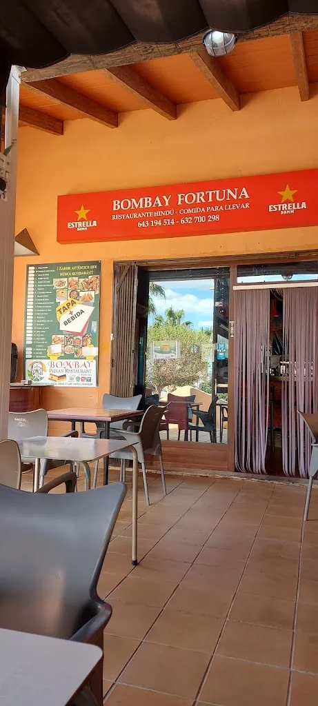 Restaurantes en Fortuna/ Bombay Fortuna Restaurante y pizzeria Indio restaurant in Fortuna