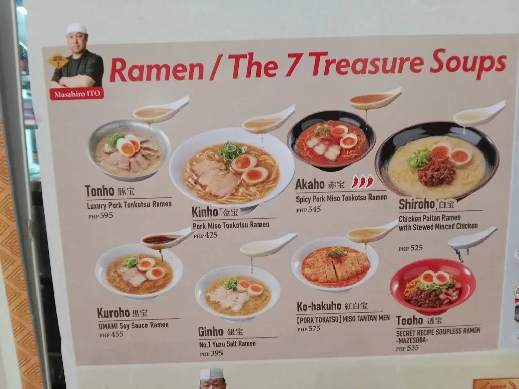 Menu_Botejyu Robinsons La Union_La Unión_image_3