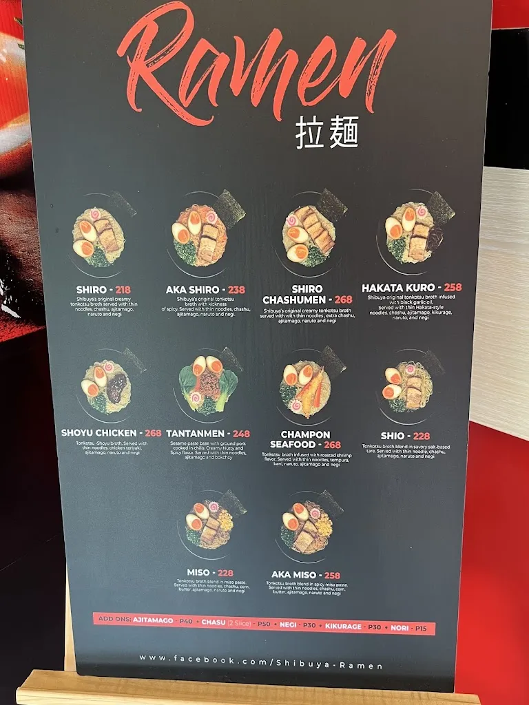 Menu_Shibuya Ramen Food House PH - La Union_La Unión_image_2