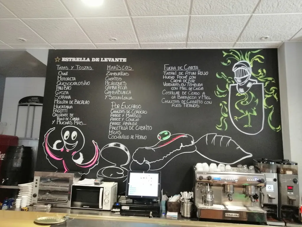 Menu_Restaurante Casa Motos_Las Torres de Cotillas_image_1