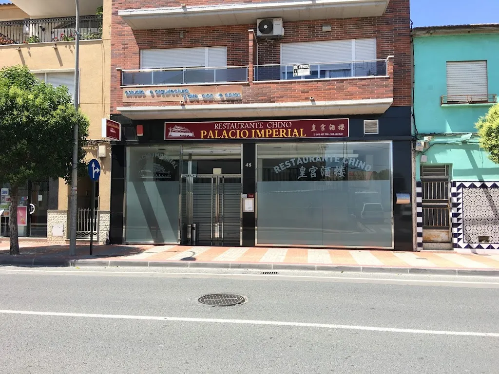 Restaurante Chino Palacio Imperial_Las Torres de Cotillas_slider_image_1