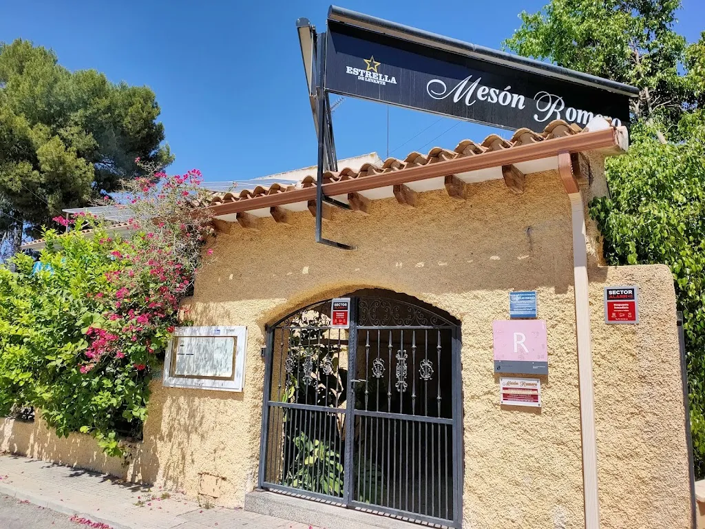 Meson Romero La Masia restaurant in Las Torres de Cotillas