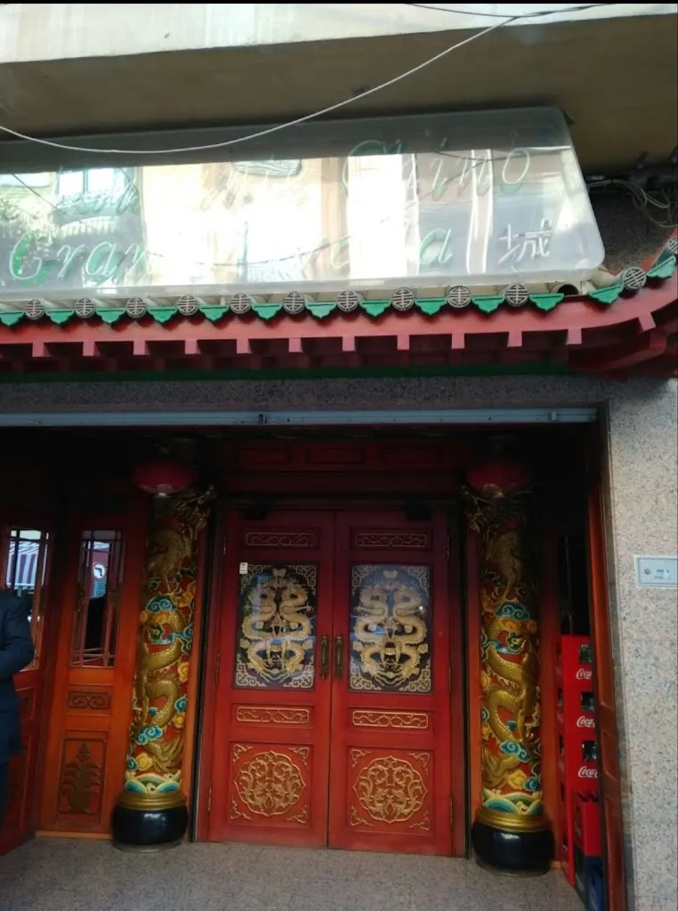 Restaurante gran muralla cieza restaurant in Cieza