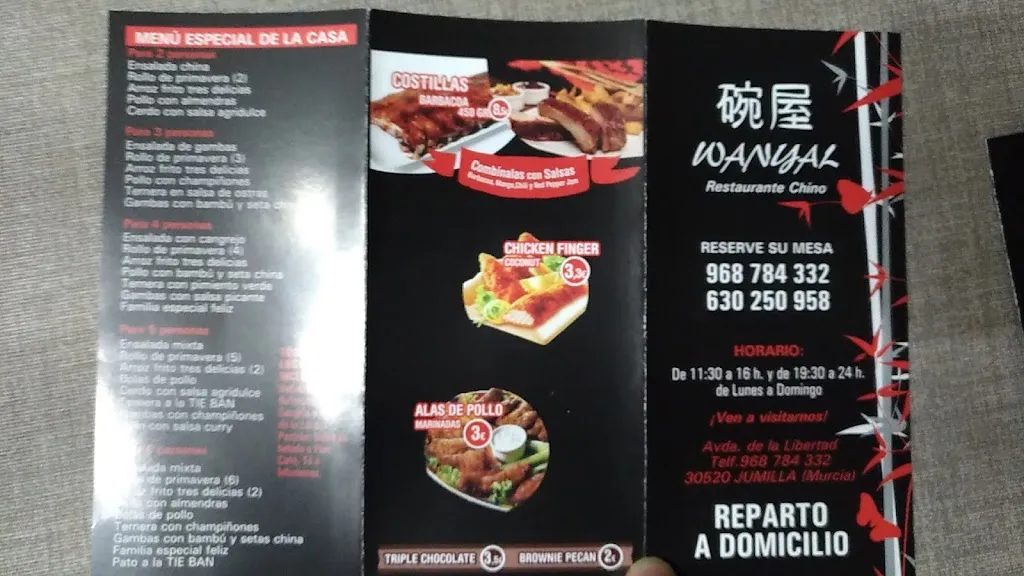 Menu_Restaurante Wanyal_Jumilla_image_2