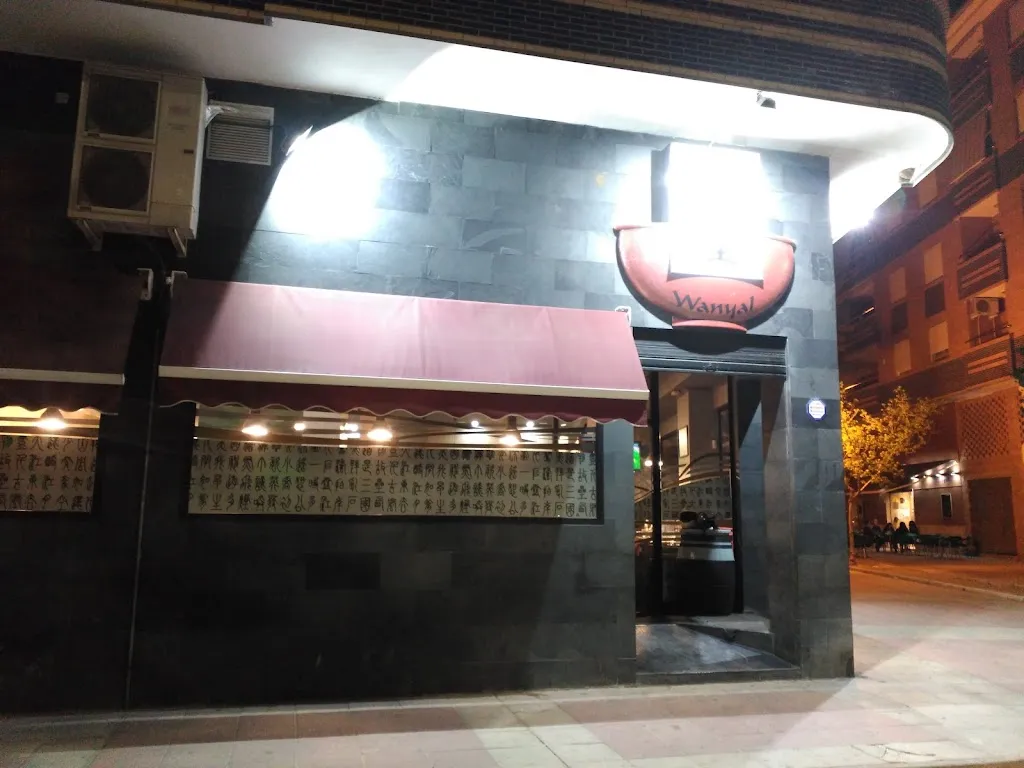 Restaurante Wanyal_Jumilla_slider_image_1